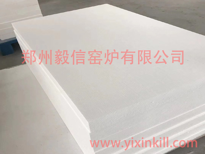 陶瓷纤维板/氧化铝隔热板